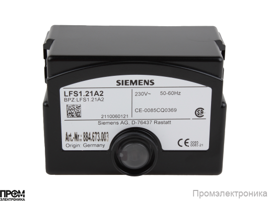 Топочный автомат Siemens LME23.331C2