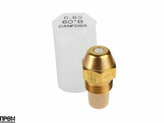 Форсунка Danfoss OD 0.65 / 60º B