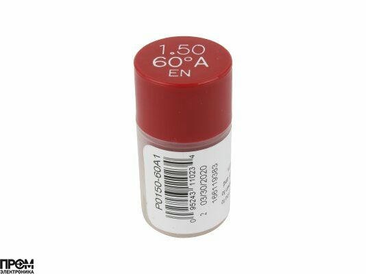 Форсунка Delavan 1.50/60° A