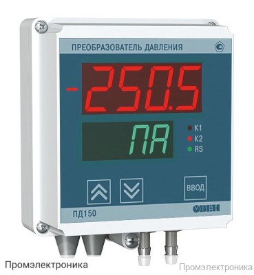 ПД150-ДД250П-899-1,5-1-Р - измеритель давления