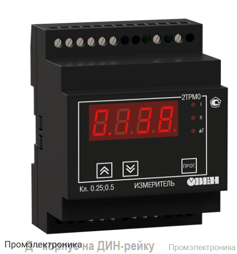 2ТРМ0-Д.У - измеритель двухканальный
