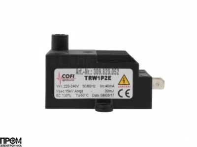 Трансформатор розжига Cofi TRW1P2E