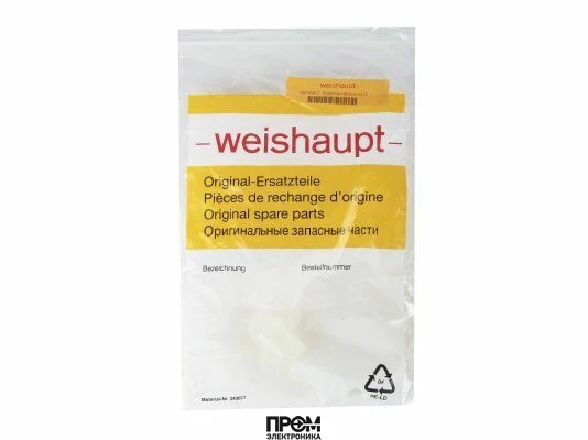 Сцепление электродвигателя Weishaupt 14201309017