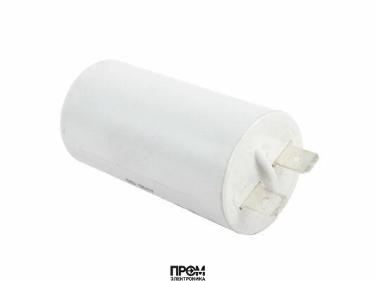 Конденсатор Baltur 5 мкФ, 5393