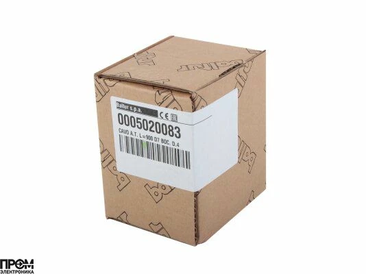 Кабель поджига Baltur 900 мм, 0005020083