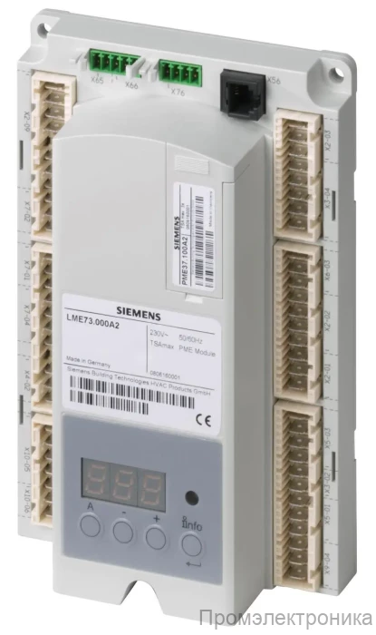 Менеджер горения Siemens LME73.000A2