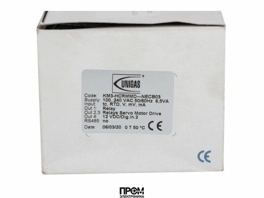 Модулятор CIB Unigas KM3-HCRMMD