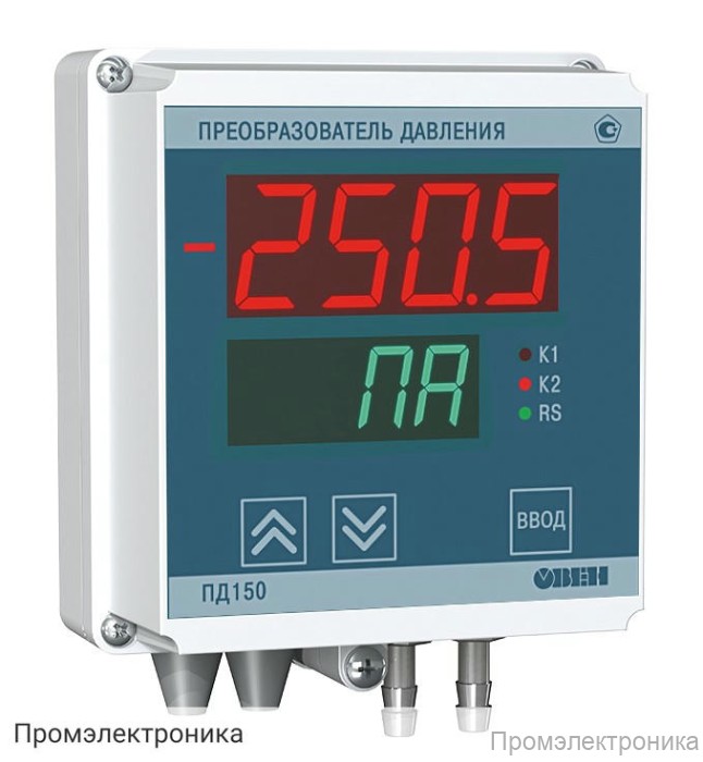 ПД150-ДД2,5К-899-0,5-1-Р - измеритель давления
