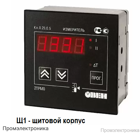 2ТРМ0-Щ1.У - измеритель двухканальный