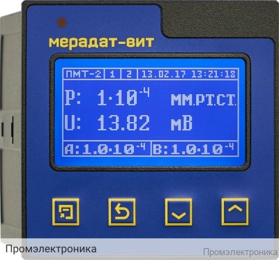 Мерадат-ВИТ16Т5 - термопарный вакуумметр
