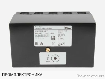 Блок управления горелкой Kromschroder IFS 135B-10/1/1T, 84344520
