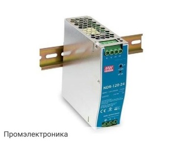 NDR-120-12 - блок питания AC-DC на DIN-рейку 120Вт