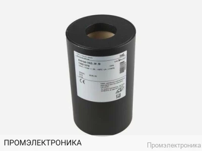 Электромагнитная катушка Kromschroder VAS-350 VCS-350, 65112018