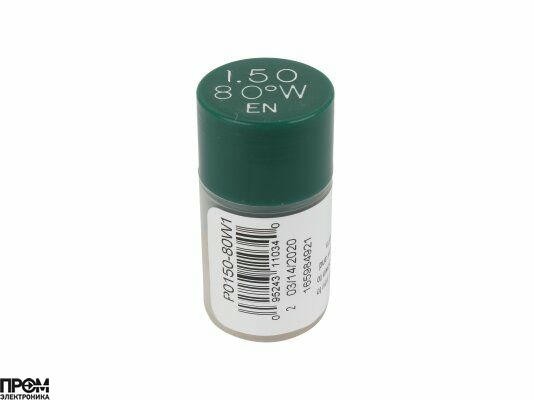 Форсунка Delavan 1.50/80° W