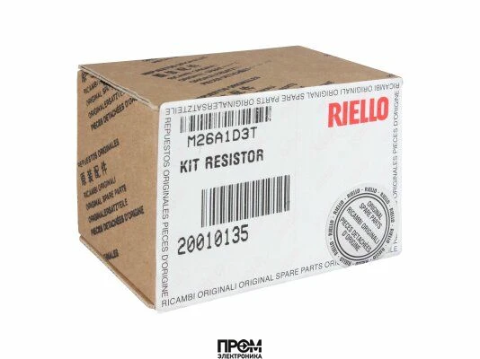 Резистор Riello 20010135