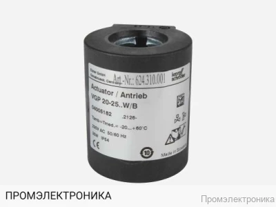 Электромагнитная катушка Kromschroder, 4005182