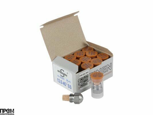 Форсунка Steinen 13.00/45° SS