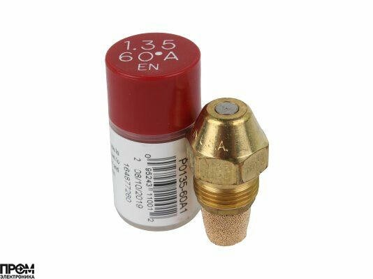 Форсунка Delavan 1.35/60° A