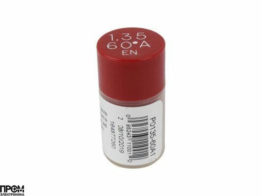 Форсунка Delavan 1.35/60° A