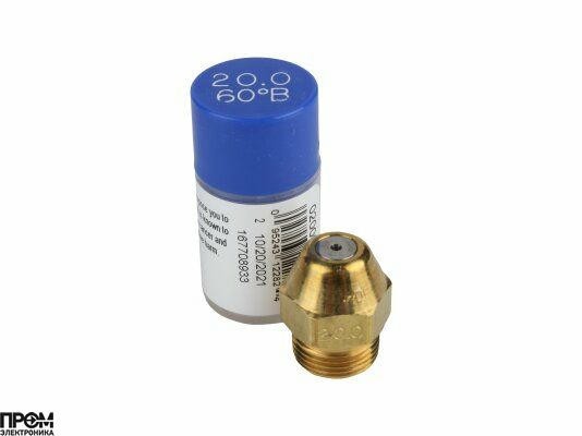 Форсунка Delavan 20.00/60° B