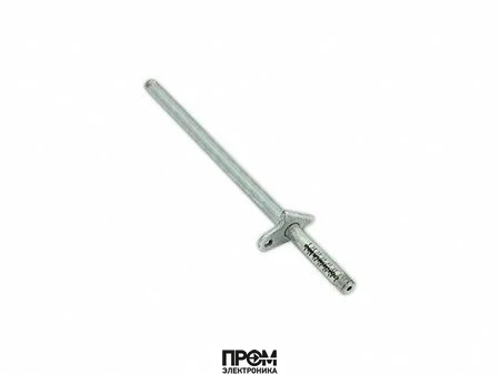 Форсуночный стержень 279 мм