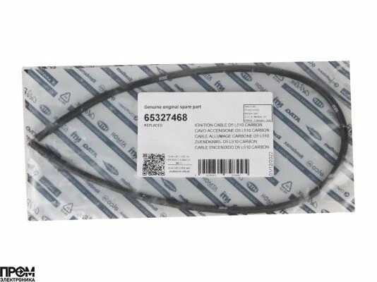 Кабель розжига Elco 510 мм, 65327468