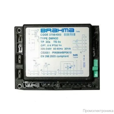 Менеджер горения Brahma DMN32 37564000