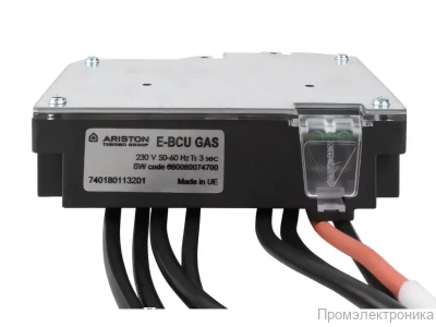 Менеджер горения Ecoflam E-BCU GAS с постоянной вентиляцией