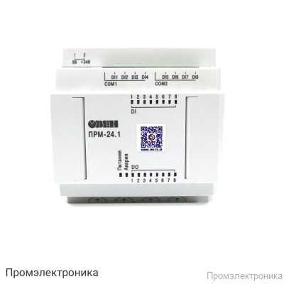ПРМ-24.1 - модуль расширения дискретных входов и выходов на 24 В