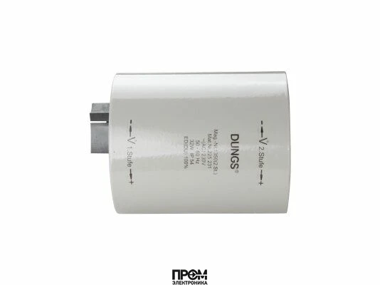 Электромагнитная катушка Riello 1350