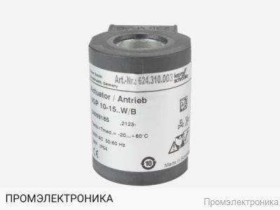 Электромагнитная катушка Kromschroder, 4005185