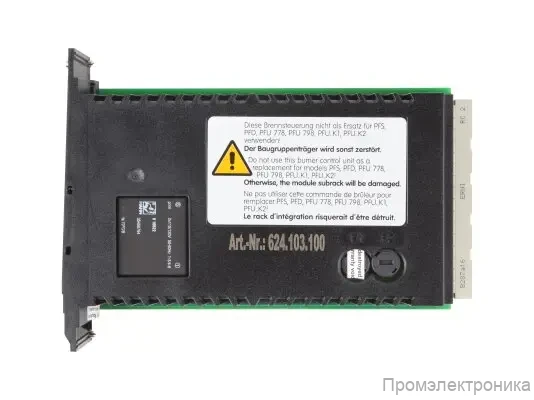 Топочный автомат Kromschroder PFU760LT 88650130