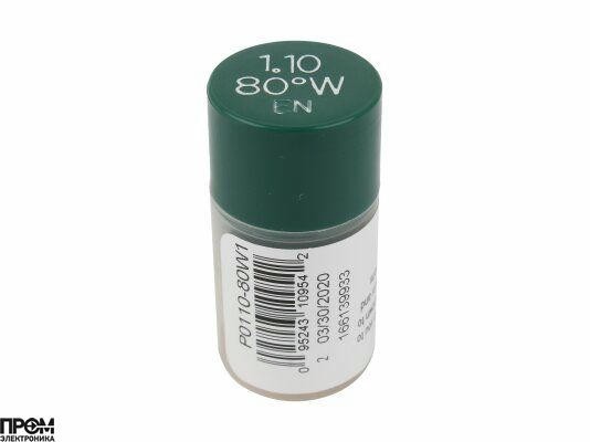 Форсунка Delavan 1.10/80° W