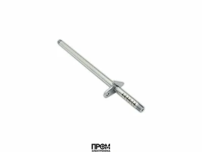 Форсуночный стержень 217 мм