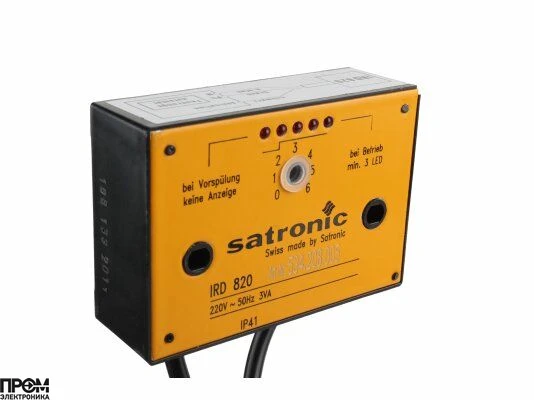 ИК-датчик пламени Honeywell IRD 820