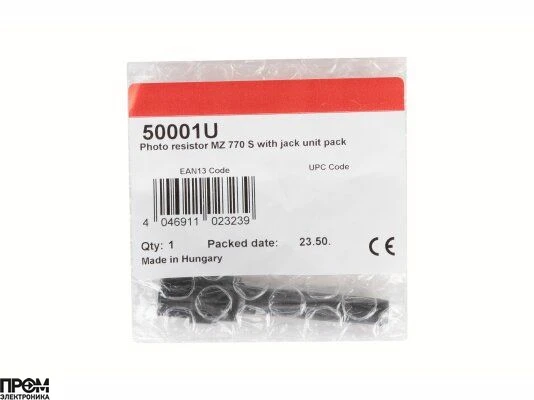 Датчик пламени Honeywell MZ 770 S with adaptor