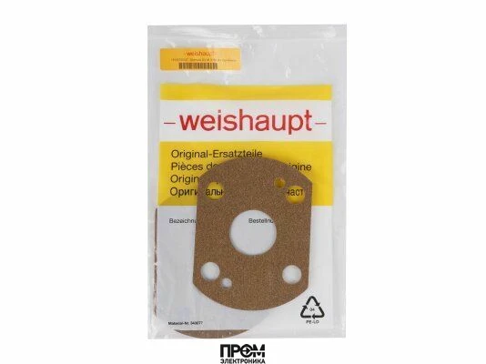 Прокладка Weishaupt 15132700127