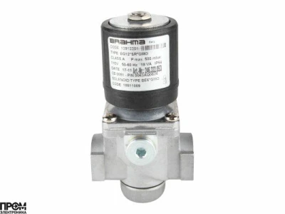 Газовый электромагнитный клапан Brahma EG12*SR*GMO 13912201