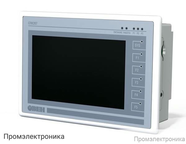 СПК207 - панельный программируемый логический контроллер