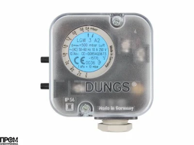 Реле давления Riello LGW 3 A2 M