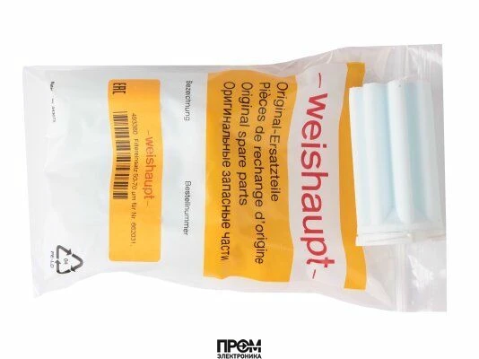 Вкладыш фильтрующий Weishaupt, 493380