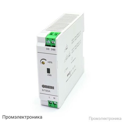 БП30А - компактный блок питания для шкафов автоматики