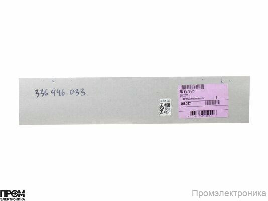 Электрод розжига De Dietrich 97957092