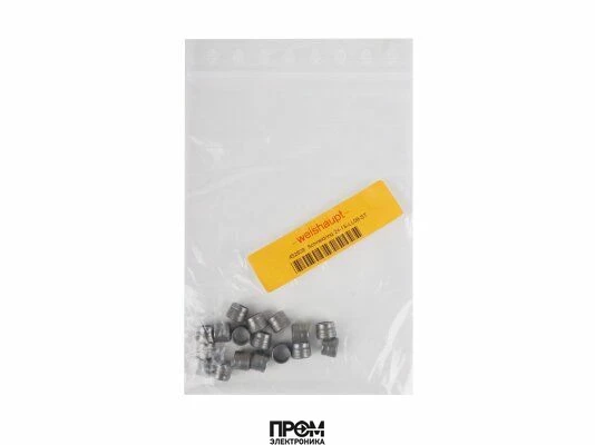 Кольцо разрезное Weishaupt, 452809