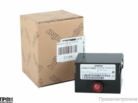 Топочный автомат Siemens LOA26.171B2CB