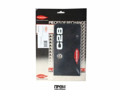 Передняя панель Cuenod 13016408