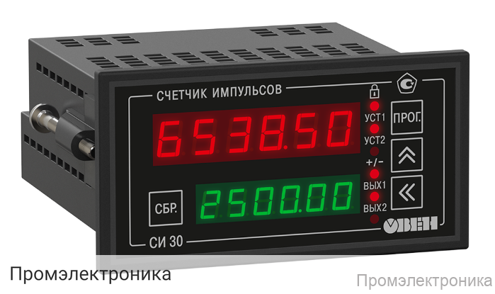 СИ30-24.Щ2.Р - реверсивный счетчик импульсов