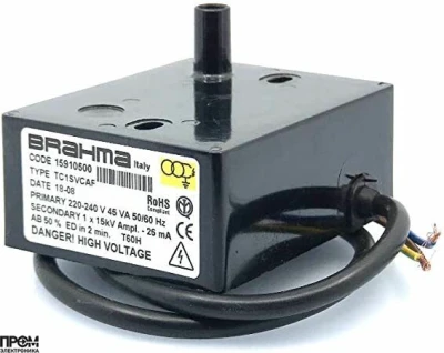 Трансформатор розжига Brahma TC1SVCAF 15910500