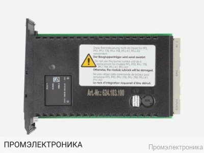 Блок управления горелкой Kromschroder PFU 760LT, 88651503