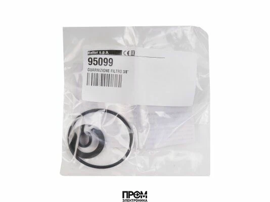 Прокладка фильтра Baltur 95099